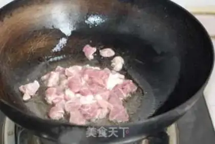Make Lamb rice step 1