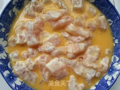 Make ♪ And a curry chicken ♪ step 10