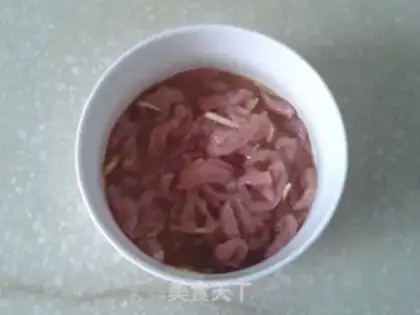 Make Fish fragrance step 1