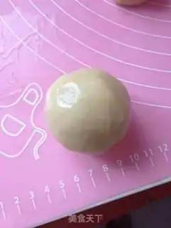 Make A wide moon cake step 7