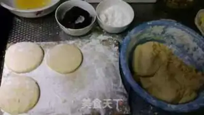 Make Pumpkin bean cake step 1