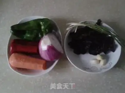 Make Fish fragrance step 2