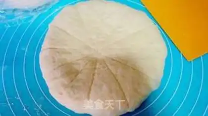 Make Cream cheese bread step 13