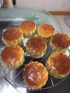 Make A wide moon cake step 9