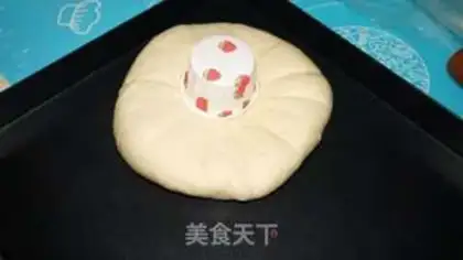 Make Cream cheese bread step 14