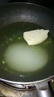 Make Pineapple pie step 5
