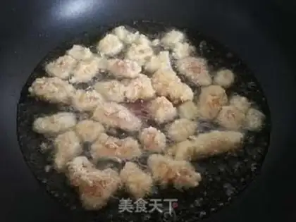 Make ♪ And a curry chicken ♪ step 13