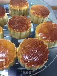 Make A wide moon cake step 10