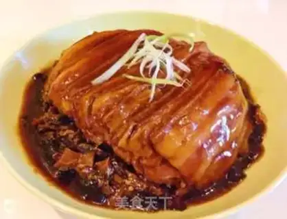 Make Plum chow step 9