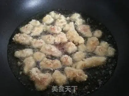 Make ♪ And a curry chicken ♪ step 14