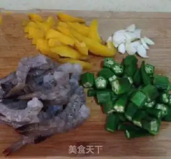 Make Shrimp balls step 1