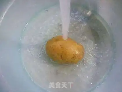 Make Potato pepper step 1