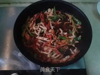 Make Fish fragrance step 9