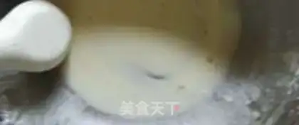 Make Sweet acid fish step 1
