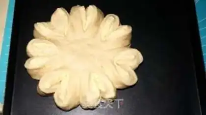 Make Cream cheese bread step 17