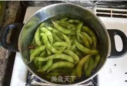 Make Nasty beans step 0