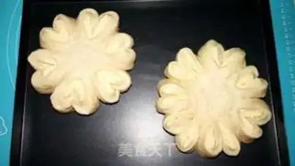 Make Cream cheese bread step 18