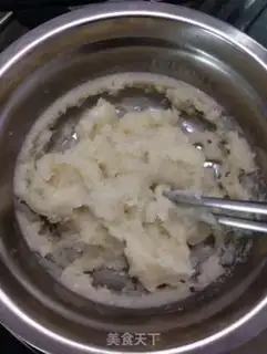 Make Colored ice lunar pie step 2