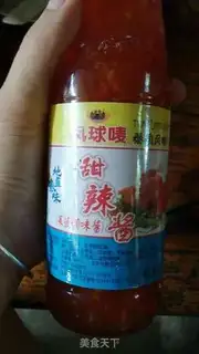 Make Sweet acid fish step 4