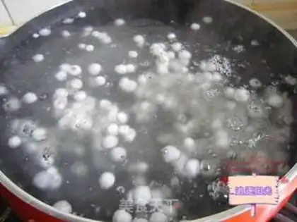Make Pearl milk tea step 0
