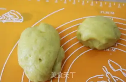 Make Sioux meat mooncake step 1