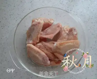 Make Roasted chicken wings step 0