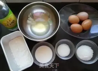 Make Cranberry Swiss roll step 0