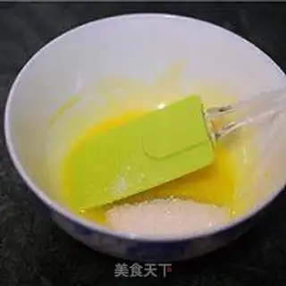 Make Sioux meat mooncake step 2