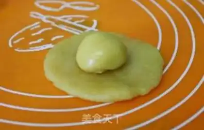 Make Sioux meat mooncake step 3