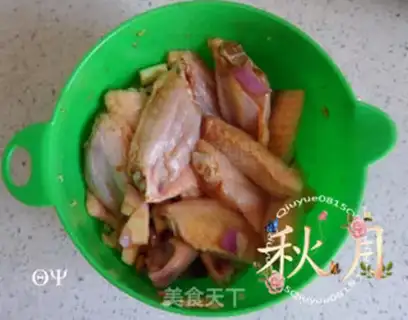 Make Roasted chicken wings step 3