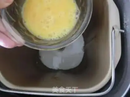 Make Pumpkin toast step 1