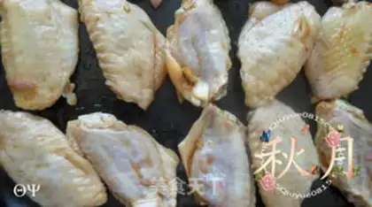 Make Roasted chicken wings step 4