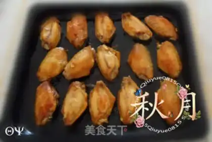 Make Roasted chicken wings step 5