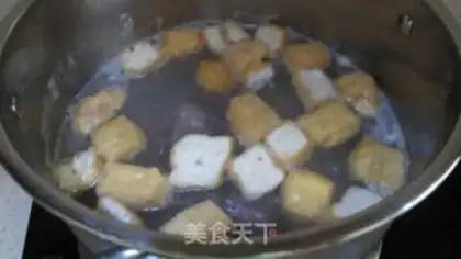 Make White mascara and tofu ham soup step 3