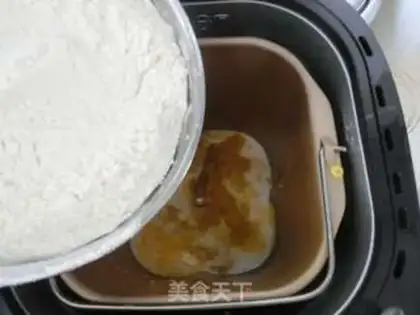 Make Pumpkin toast step 5