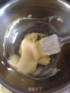 Make French pineapple mooncake step 0