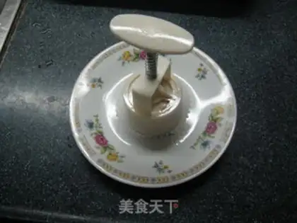 Make Milky potato ice-cream mooncake step 16
