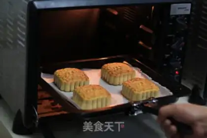 Make Mooncake step 11