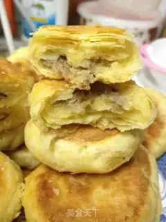 Make A taco for a moon cake step 20