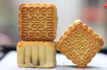 Make Mooncake step 12