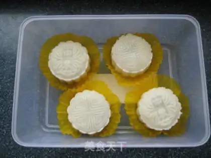 Make Milky potato ice-cream mooncake step 21