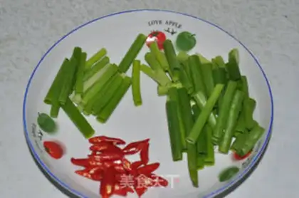 Make Scrambling step 1