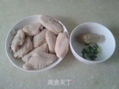 Make Burn chicken wings step 0