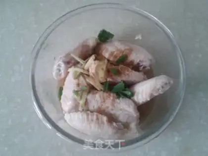 Make Burn chicken wings step 1