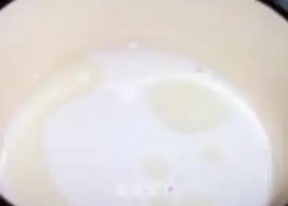 Make Frozen mooncake step 1