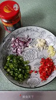 Make Spicy tofu step 0