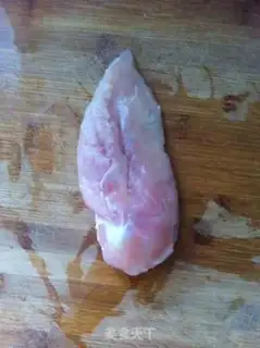 Make Gold curry chicken steak step 0