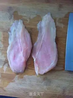 Make Gold curry chicken steak step 1