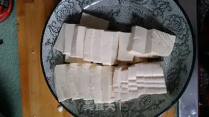 Make Spicy tofu step 1