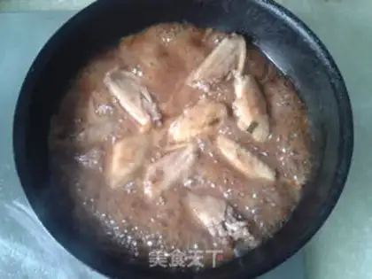 Make Burn chicken wings step 5